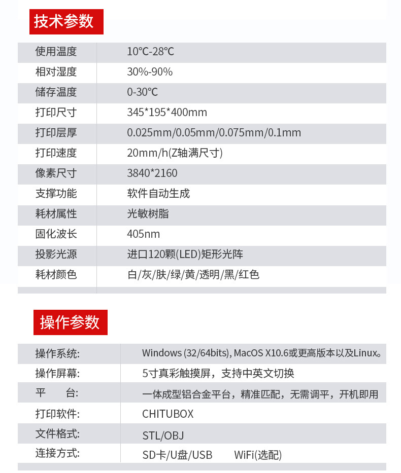 LG-345 (13).jpg