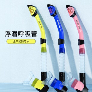 ������Ӿ������ҧ��ȫ��ʽ���ɝ�ˮ�º�����ˮ���b��