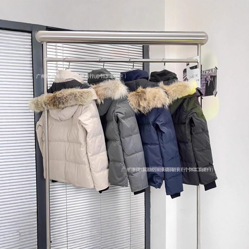 29 Styles of Parka Cotton Jackets with Large Goose down Collars and Large Pockets, Unisex, Loose Fit, Hooded, Thickened, Warm, Mid-Length Coats 29 Styles of Parka Cotton Jackets with Large Goose down Collars and Large Pockets, Unisex, Loose Fit, Hooded, Thickened, Warm, Mid-Length Coats