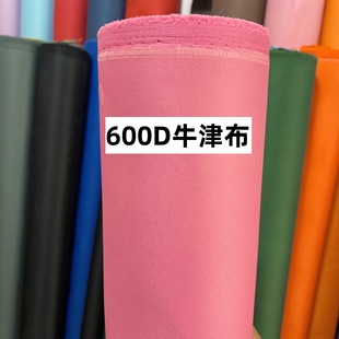 600D PVC�W�y3*15ţ�� ��ɫ�F؛