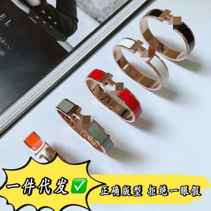 Bracelet with letters