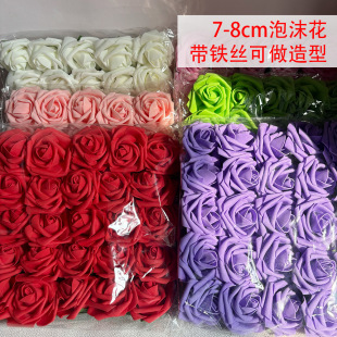 �����ĭ��7-8cm opp���b���U������ ��c�Ҿ��b�PE����õ�廨