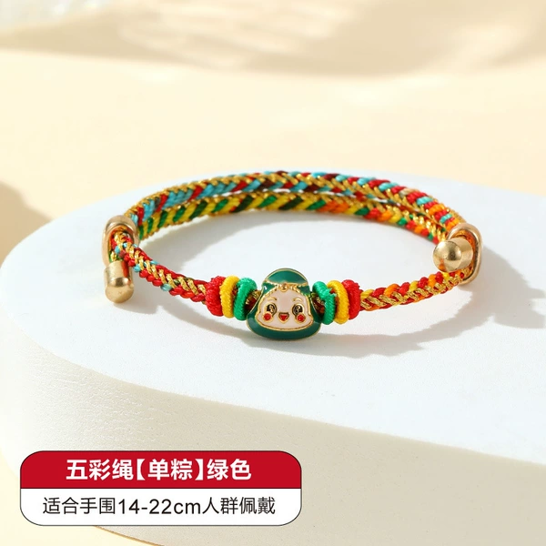 Colorful rope [Single Pupa] Green