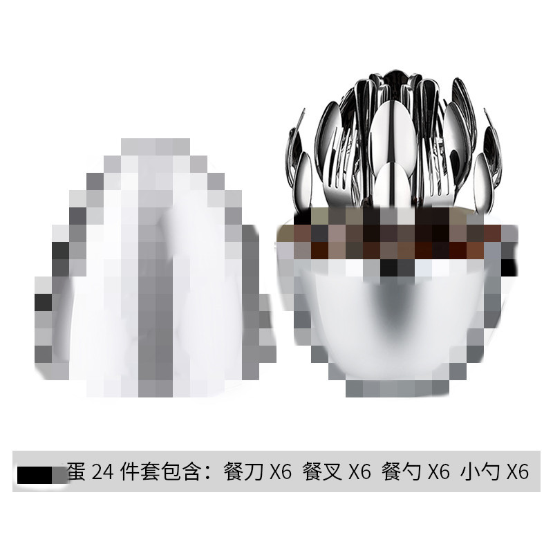 은계란 24개 세트