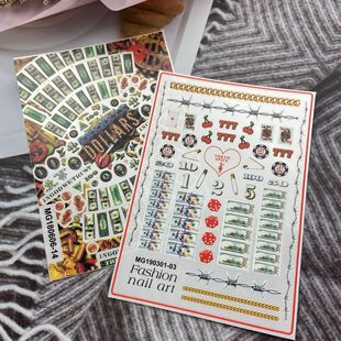 DIYϵo۱͸N  ƈD zN Sֱ