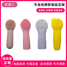 ���Ɲ���x���zϴĘˢ�_ģ늄���ˢ��ˮ���z���ֱ����zģ�߶���