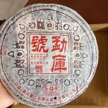 2006�������� ��̖������400g ���������ն����~���ɂ}��Ʒ