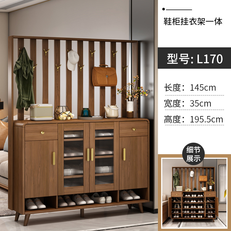L170 입구 칸막이 신발장 길이 145cm
