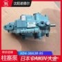 大金daikinvd4-38a3r-95vd4-38a2r-80液压泵