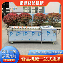 �t��ɽș��ϴȥƤ�C ƽ��ëˢ�߉�����ȥ��ɳ ���߼ӹ���ˮ���O��