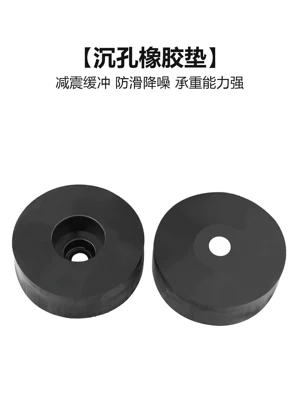 Pads with Large and Small Holes, Ayaqaltılar (Kovriklər)