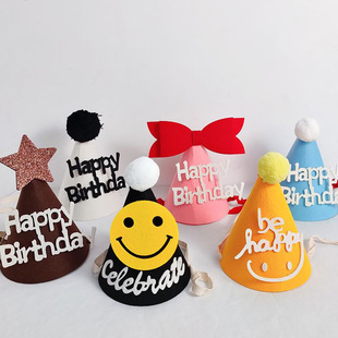 ë��ñ�Ӄ�ͯ�ܚq���՟o����ñ�Ɍ��S���b�ñdiy�ʹڵ���