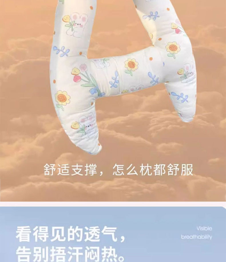 Car Headrest, Children's Sleeping Neck Pillow, Long-Distance Car Pillow, Rear Seat Pillow, Car Manufacturer Sleeping Pillow