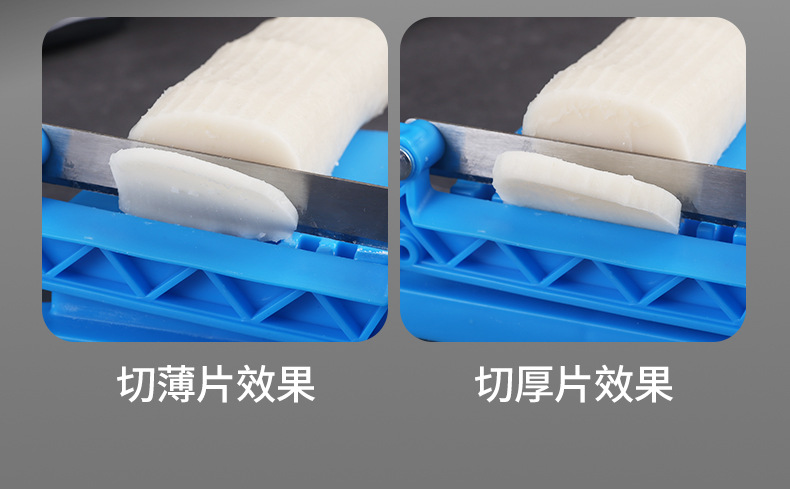 胡跃锦切片机1024_09.jpg