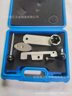 Porsche 911 horizontally opposed 3.6 3.8 engine timing tool 997 new crankshaft camshaft positioning
