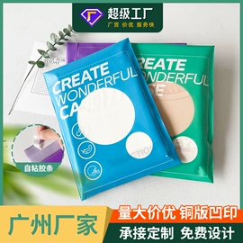 塑料服装袋;快递袋;礼品袋