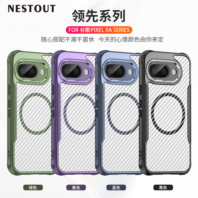For Google Pixel 9A Mobile Phone Case Google Pixel 9A Translucent Carbon Fiber Magnetic Mobile Phone Protective Case