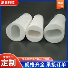 现货批发 陶瓷腔激光反射器  氧化铝陶瓷腔 氧化铝机械配件高反射