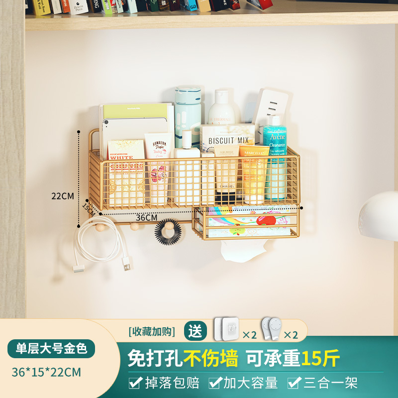 티슈 홀더가있는 싱글 레이어 골드 라지