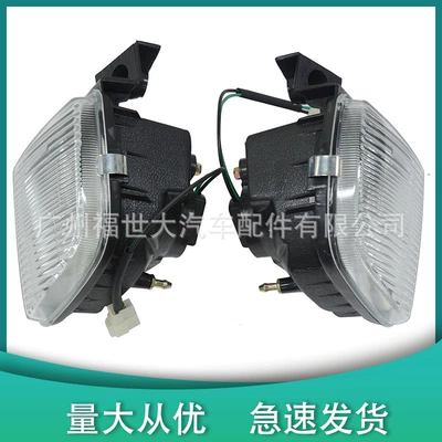 For 96-98 Toyota, Toyota Fog lamp