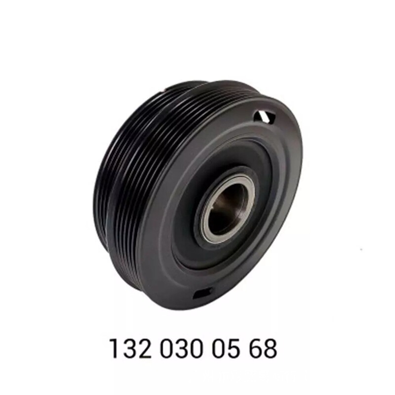 Suitable for Mercedes-Benz smart451 engine crankshaft pulley A1320300568 A1320300268