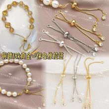 18k���ɫ��ʯ��������机����diy���L���s�f������Ʒ��