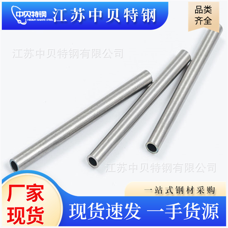 不锈钢毛细管定尺304 316L 201不锈钢毛细管盘管精密管光亮管