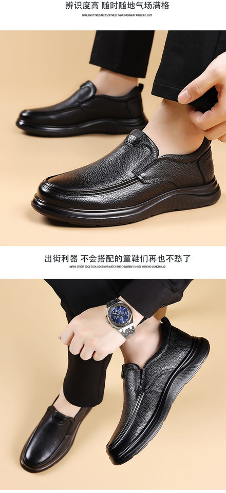 Giày da nam lười da bò thật đế mềm chống trượt, giày công sở đi làm — YL9519 Đen chi tiết 15