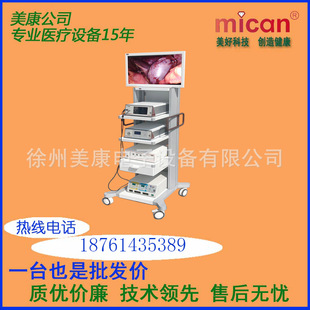 ��������Ƭ��ǻ�R���a�F؛�z��CƬ΢�����g�m��