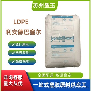 LDPE�����°�����    3020D �t���o�� ��Ĥ��  �ͻ��W��