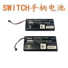 switchֱ늳 NSC늳 joyconҾSHAC-006