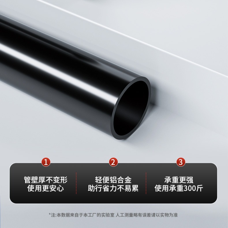 Médico adulto fractura Walker ajustable altura ayuda para caminar Muletas antideslizantes de aleación de aluminio para axilas muletas dobles