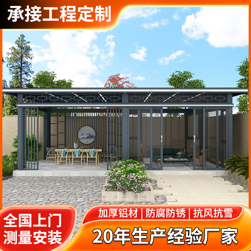 Home Courtyard Outdoor Leisure Pavilion Aluminum Alloy Sunshade Pavilion Metal Decoration New Chinoiserie Pavilion Gallery Customization