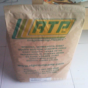 PA610 203B 285B US RTP ANTP 205B 207B Электронный и электрический уход.
