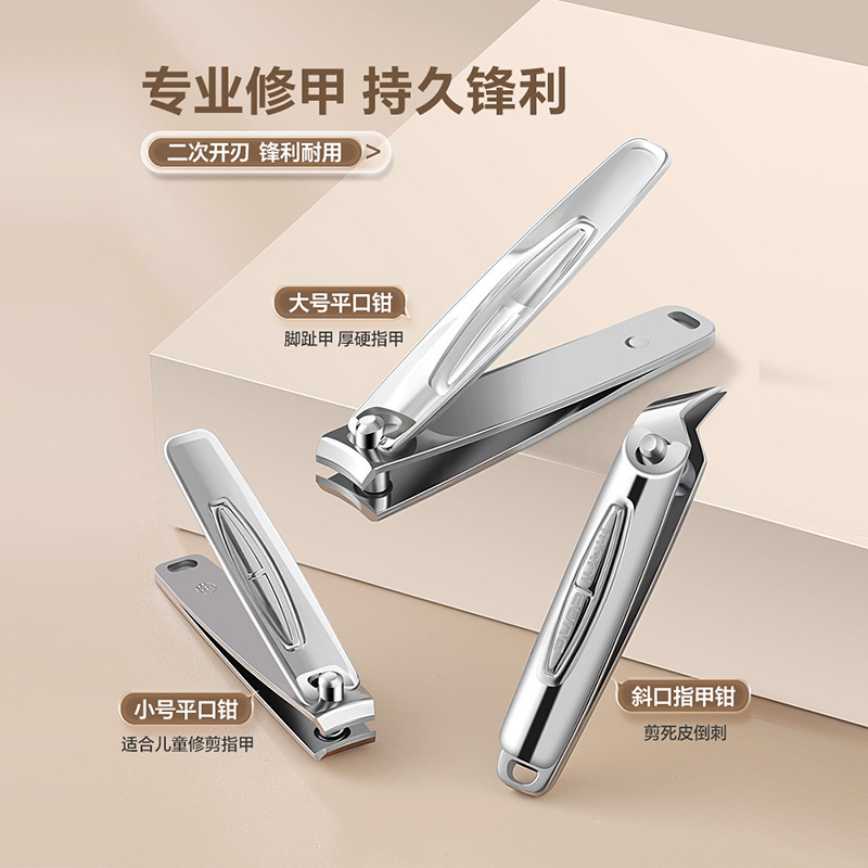 Kit portátil de manicure 10 pedicure set amazon nail clipper cuidado de acero inoxidable nail clipper set