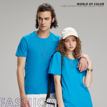 重磅180克夏季新款莱卡棉男士T恤圆领休闲短袖男女纯色宽松T上衣