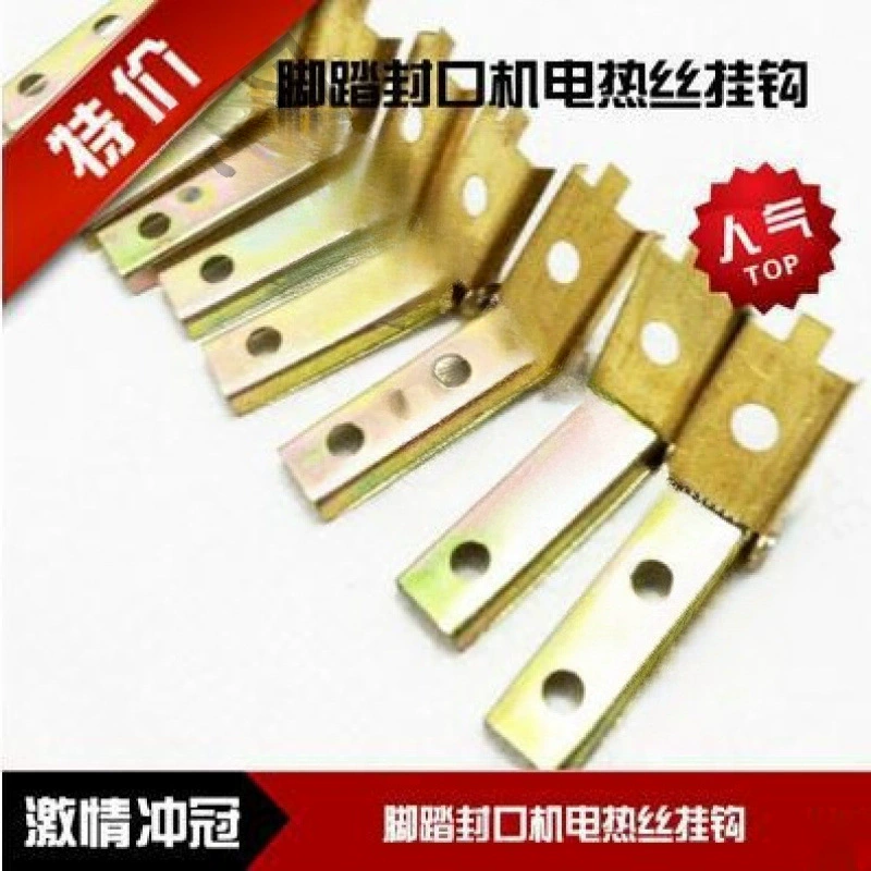 Ножной уплотнитель резиновая полоса нагревательной проволоки крючок фиксирующий крюк защитная крышка выключатель питания нагреватель проволоки разрезать проволоку