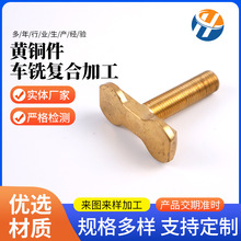 �S�~��  ܇㊏ͺϼӹ�CNC����܇���ӹ����C����܇��������