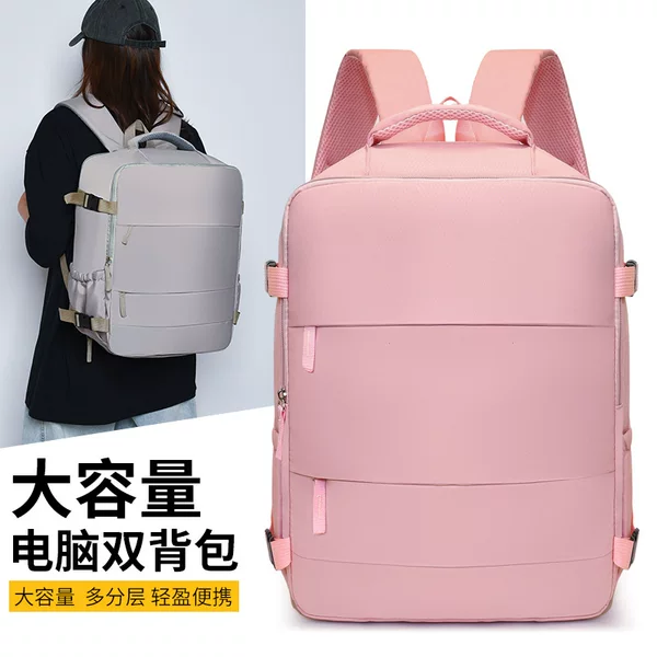 New Multifunctional Business Computer Backpack Student Waterproof School Bag Short-Distance Business Trip Travel Bag Large Capacity Backpack