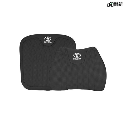 Lumbar Support Camry Ralink Wei — Waist support