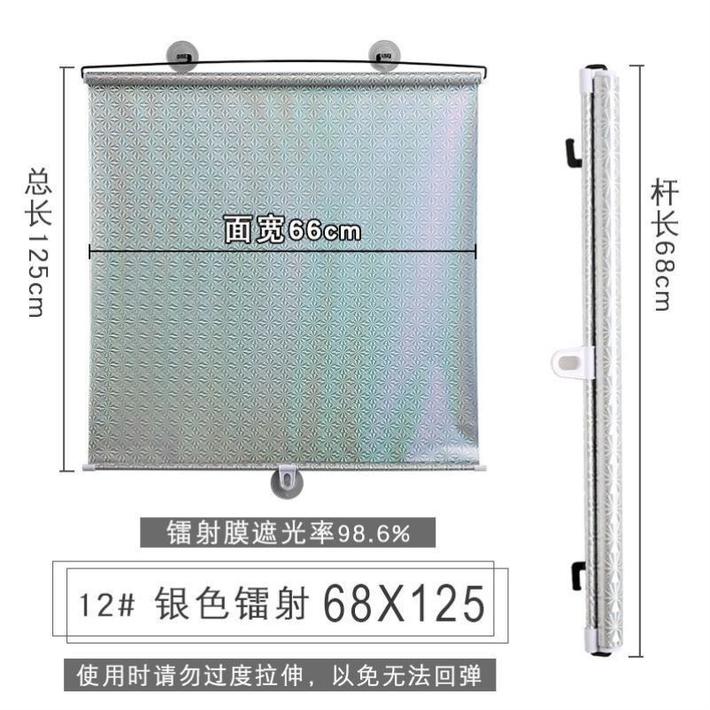 Persiana Enrollable Retráctil con Ventosa sin Perforaciones para Ventanas de Oficina, Cortina Opaca, Venta al Por Mayor Transfronteriza