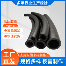 l͉z epdm܇ůL ɫ͉՚z ͉ɫz