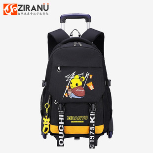 Natural Fish Trolley Schoolbag Primary School Student Luggage Boys Grade 3-6 Animation Stair Climbing Large Capacity Backpack