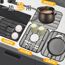 13.6*11.6Ӣ�粨�˼y���zˮ�ۉ|�ײ����λ��๦�����ÏN�������|