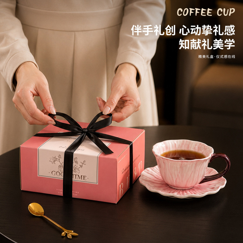 Especially Beautiful Coffee Cups and Saucers, Hand-Painted Cups with a High-End Feel, Niche Coffee Cups, Practical Souvenirs, and Gift Items