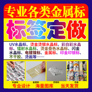 Դ�^���S���ƽ����N���U����T�C��C�y���N���Dӡ��懘����