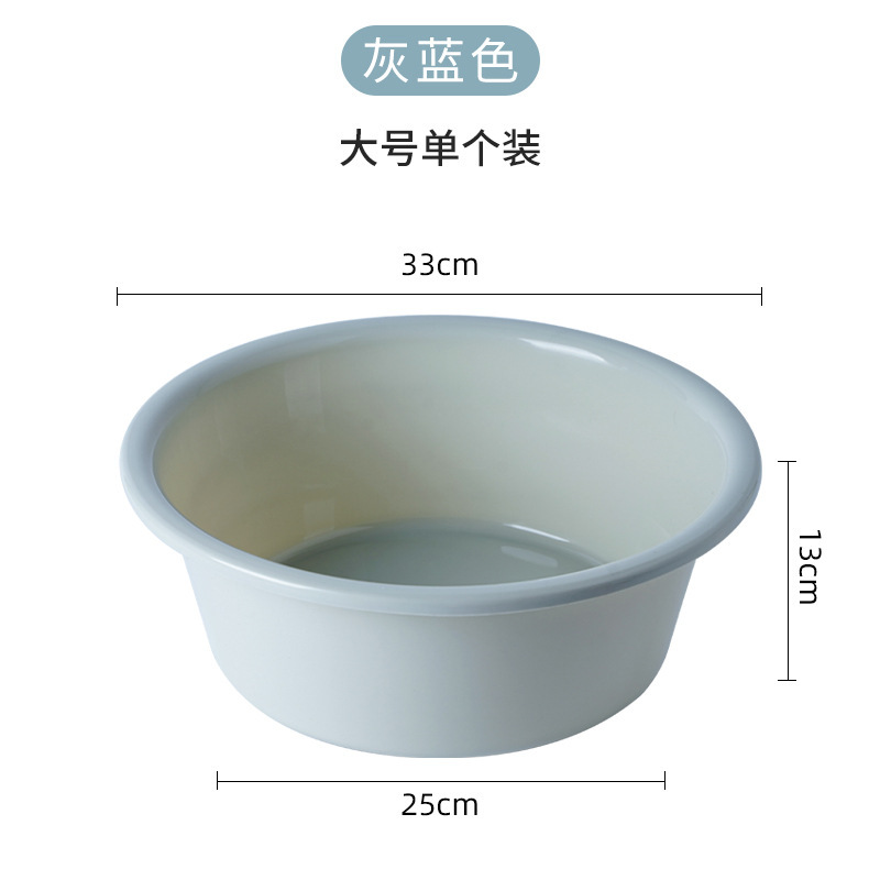 厂家圆形家用脸盆可印LOGO加厚加大加深洗脸盆洗菜洗脸塑料盆批发|undefined