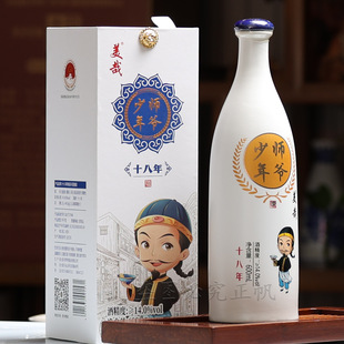�B�d�S�����ꎟ�������ʮ���껨���18��Y���b14�Ȱ����600ml