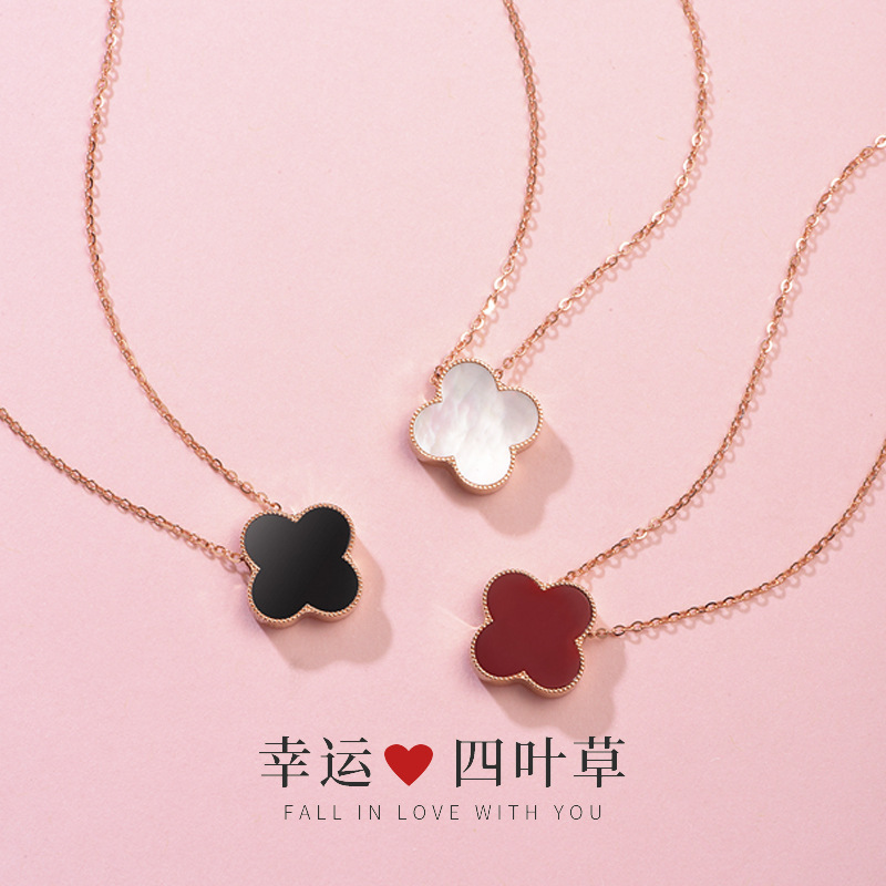 S999 Foot Silver Agate Lucky Four-leaf Clover Necklace Women's High-end Double-sided Wear Flower Shell Pendant for Girlfriend S999 Foot Silver Agate Lucky Four-leaf Clover Necklace Women's High-end Double-sided Wear Flower Shell Pendant for Girlfriend