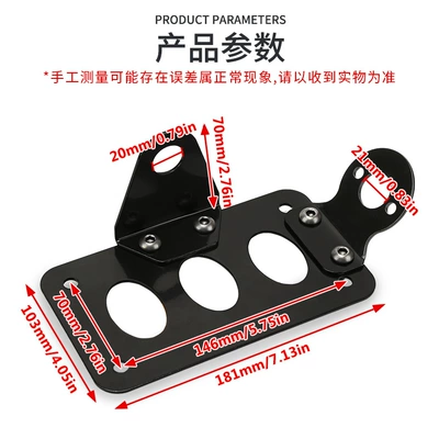Motorcycle Safety Supplies Car Modified Retro chopper